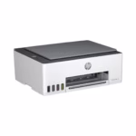 HP Smart Tank 520 All in One Printer - Image 2